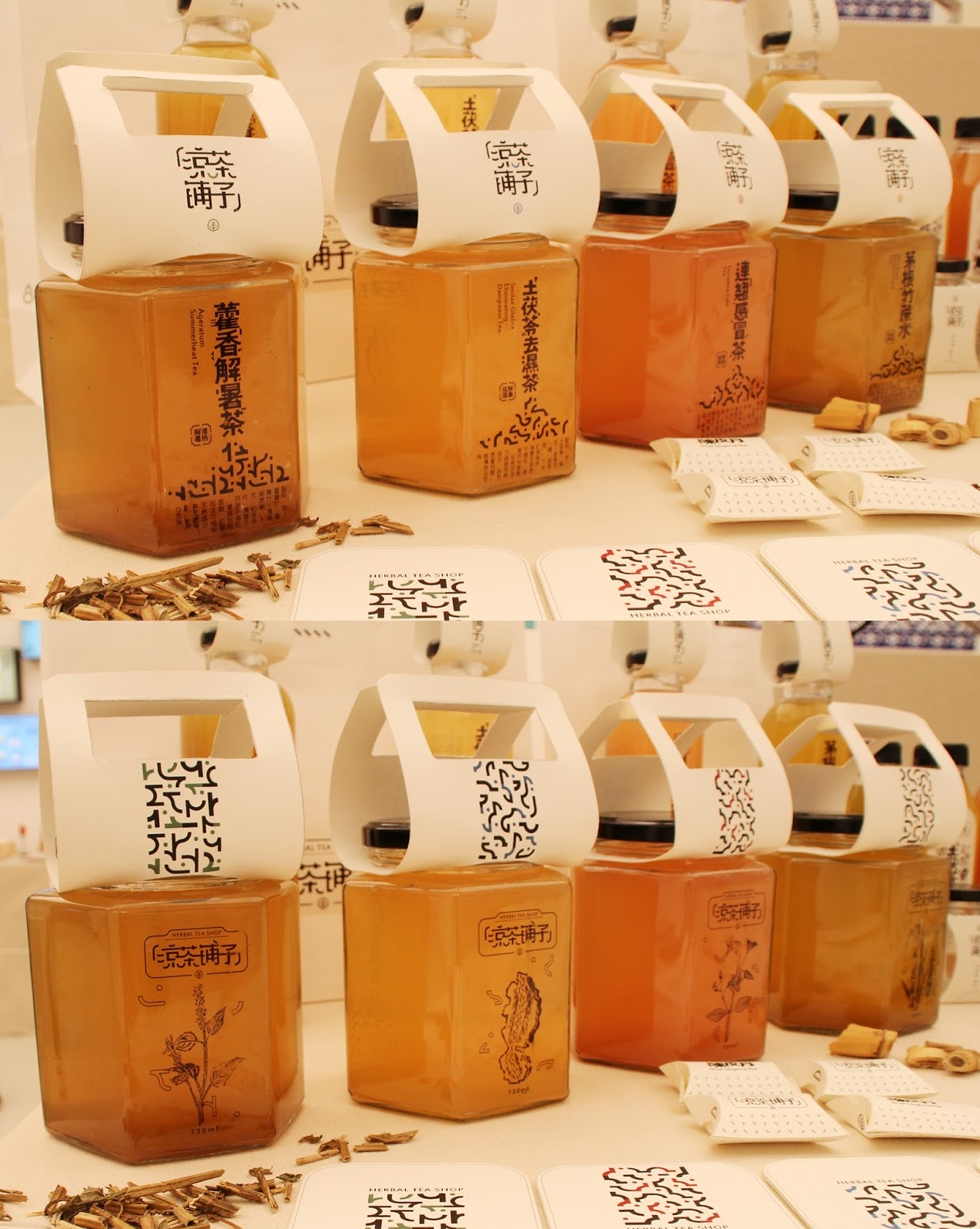 茶包裝設計